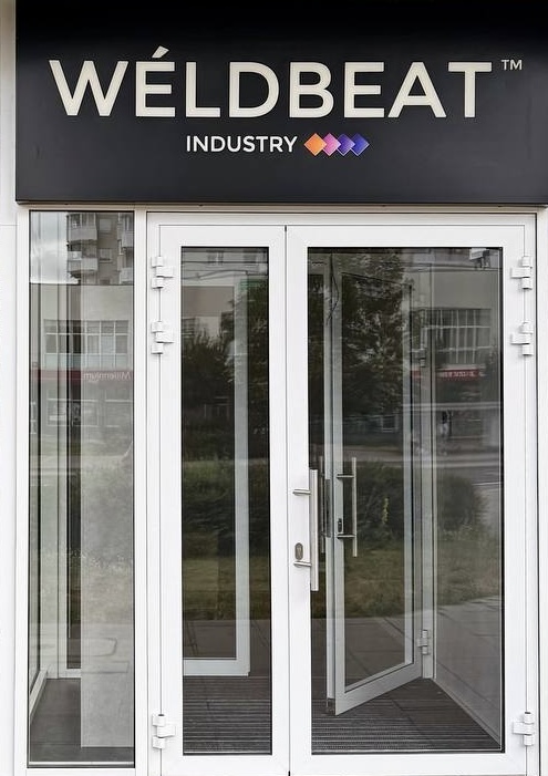 Wejście do biura Wéldbeat w Warszawie